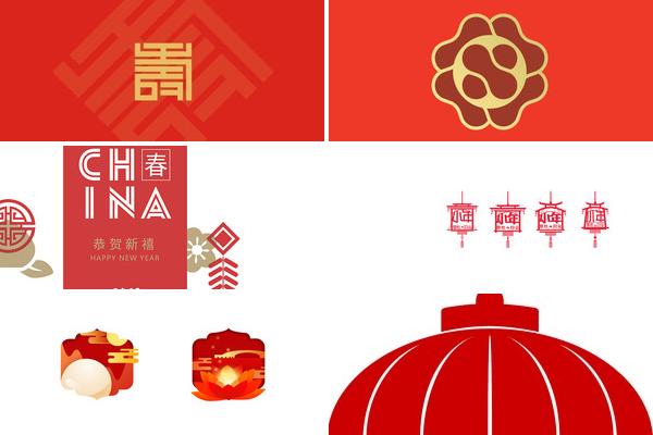 春节精致LOGO设计