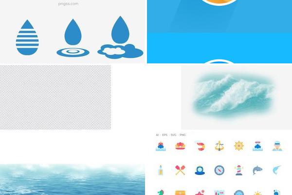 海天一色水ICON元素
