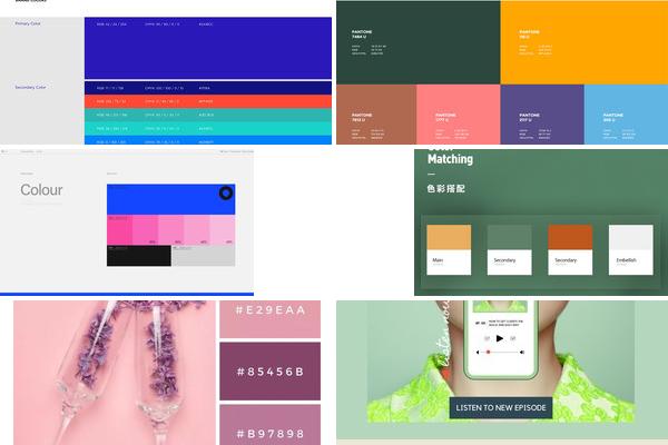网站颜色搭配欣赏