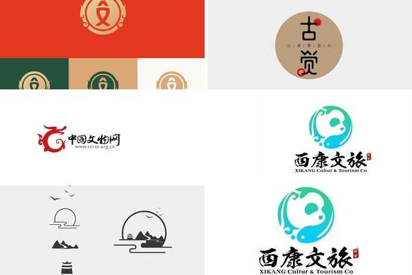 创意文旅LOGO设计