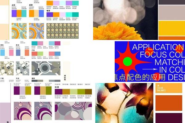 焦元素设计图片的图片