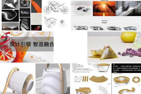 融合产品设计的图片