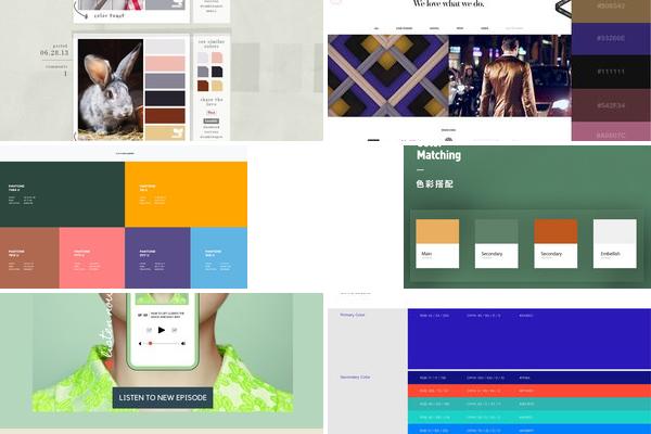 网站首页颜色搭配
