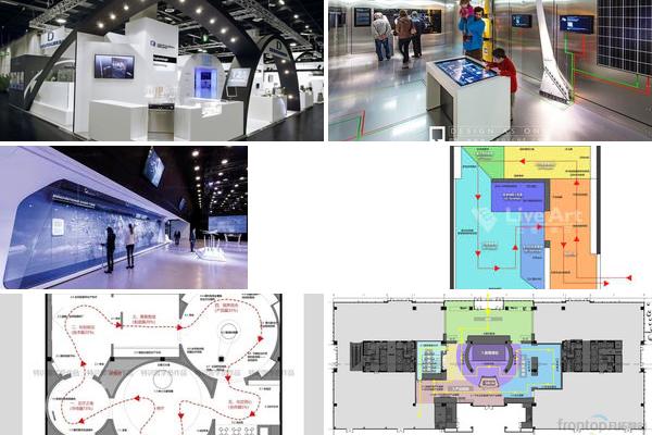 会展空间设计案例