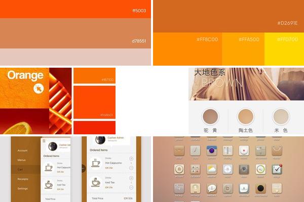 app页面颜色暖色搭配