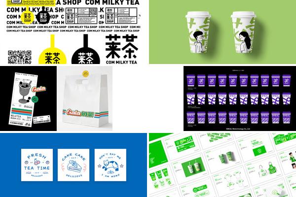 奶茶店数据库设计的图片
