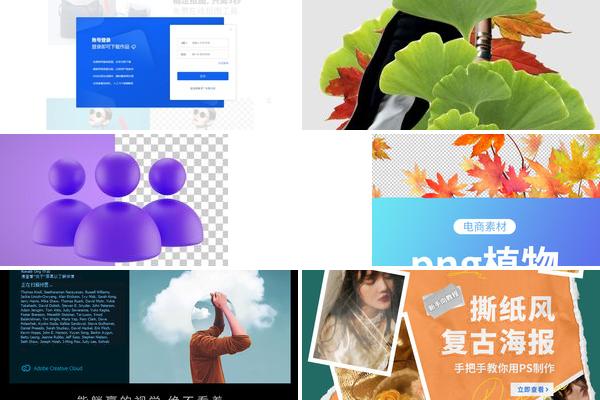 AI抠图怎么用？的图片