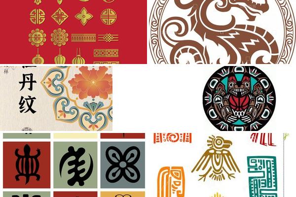 文化内涵ICON配色的图片