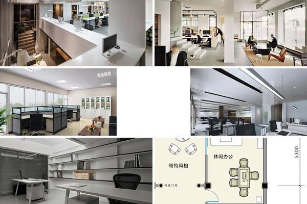 50平敞开办公室图片的图片