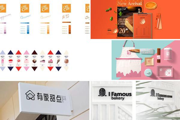 蛋糕店加盟设计的图片
