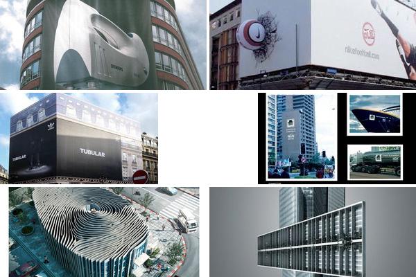 广告排版与建筑融合的图片