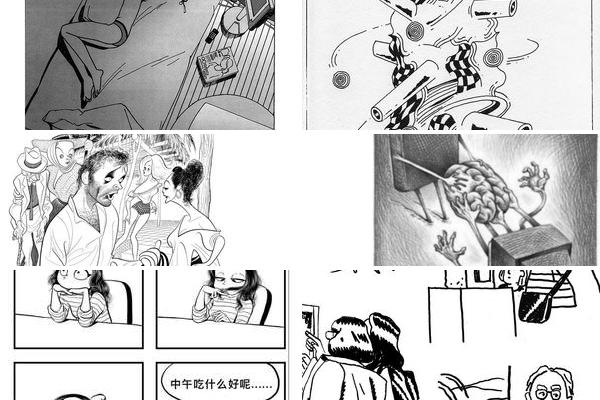 黑白漫画哲学思考