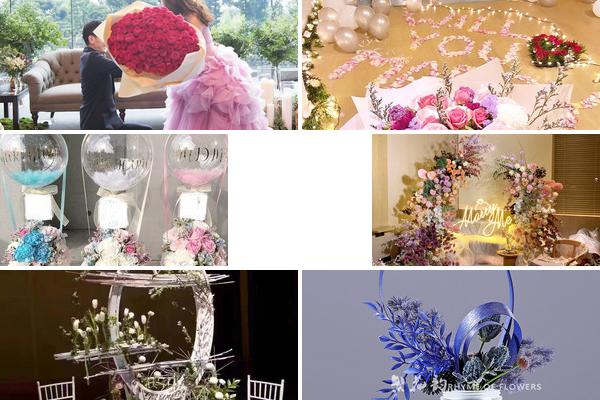 花艺摆件求婚道具的图片