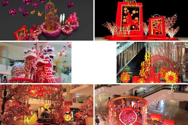 元旦美陈设计全集的图片