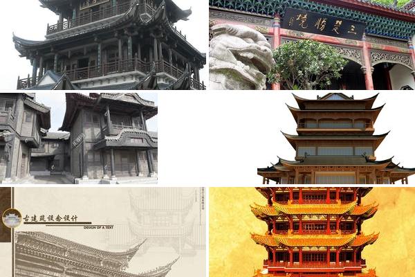 楚天台设计图片的图片