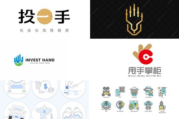 金融之手LOGO设计