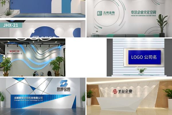 办公环境LOGO背景墙制作的图片