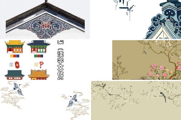 文化墙图片大全的图片