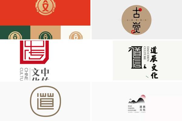 文旅与教育LOGO设计