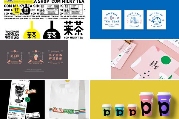 奶茶店客户关系设计的图片