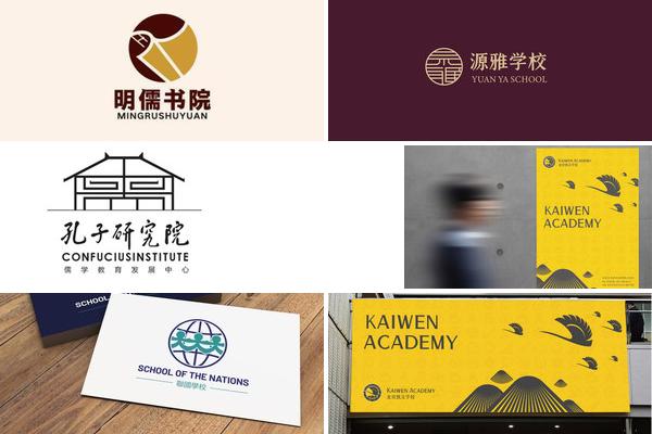 儒雅绅士学校LOGO设计