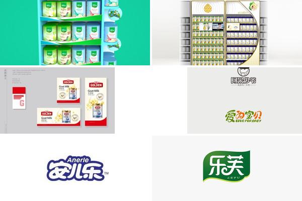 奶粉专柜设计的图片