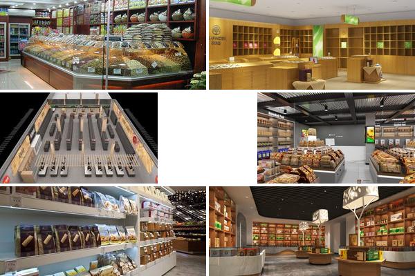特产店专卖设计的图片