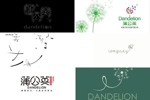 蒲公英字体设计的图片