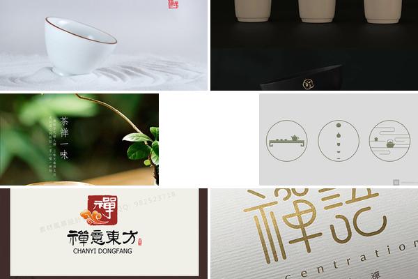 禅意茶杯LOGO设计