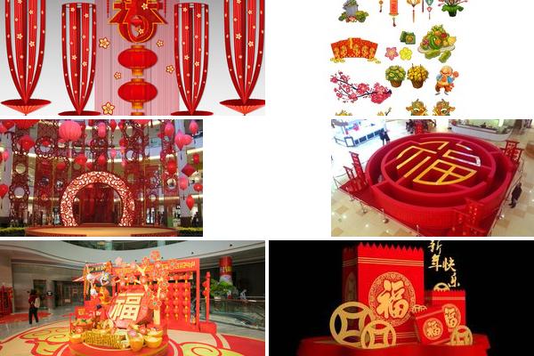 商业中心春节装饰图片的图片