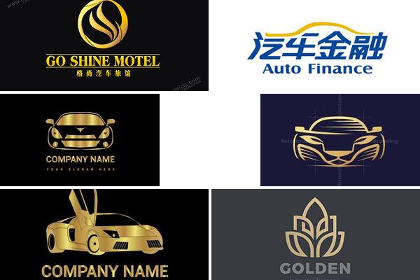 优雅金色汽车LOGO设计