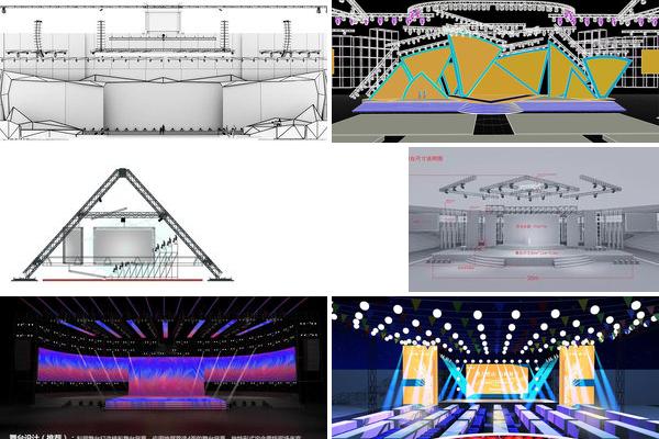 舞台的设计