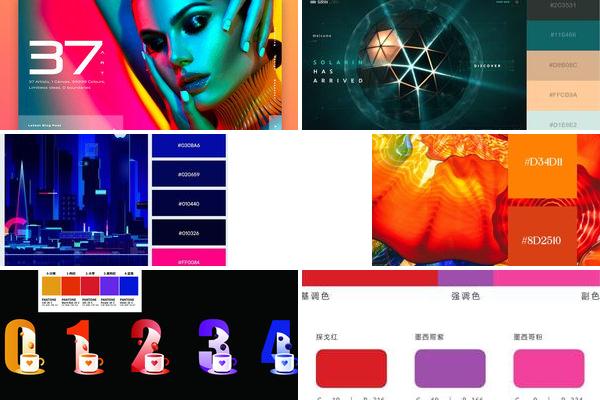 518数字设计的图片