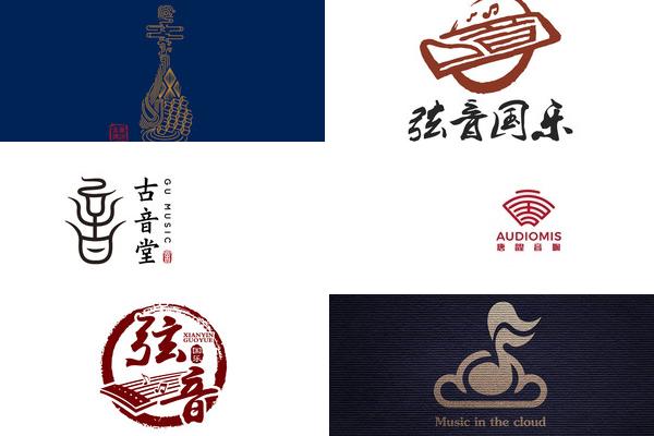 文旅与音乐LOGO设计