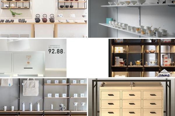 茶具展示架设计的图片