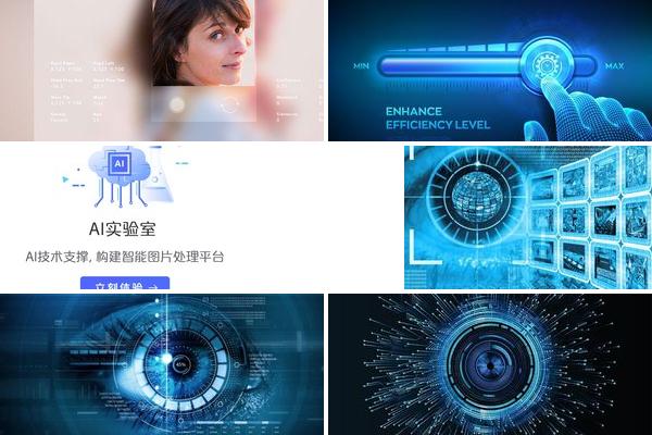 AI扩图速度快吗？的图片