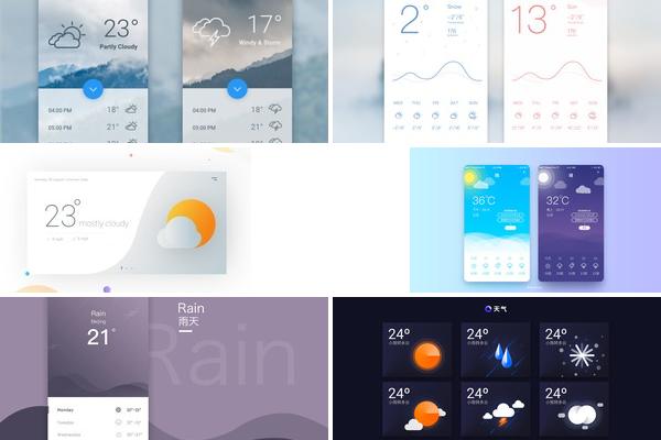 天气UI设计模板