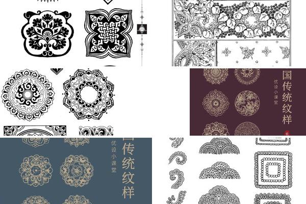 临摹单独纹样的图片