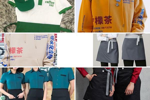奶茶店服装设计的图片