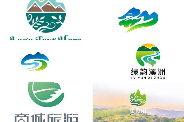 绿色自然文旅LOGO