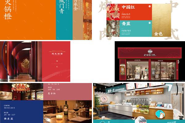 藏红方门店设计的图片