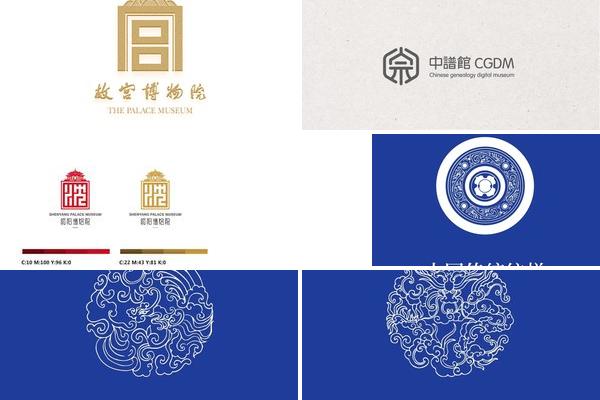 艺术展示博物馆LOGO设计