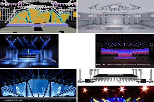 小型舞美设计