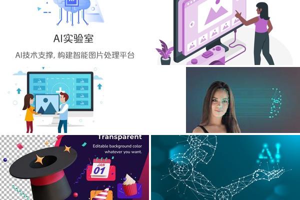 AI抠图能自动吗？的图片
