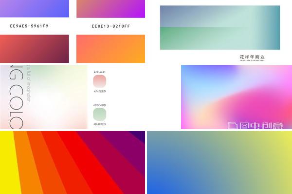 渐变色板图片