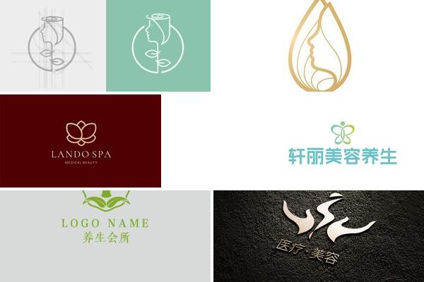 医美养生LOGO设计