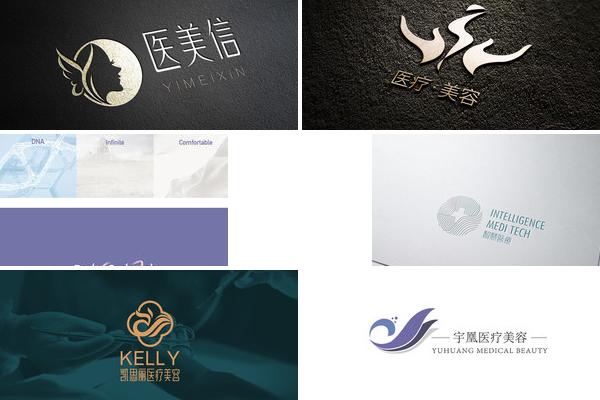 个性化医美LOGO设计