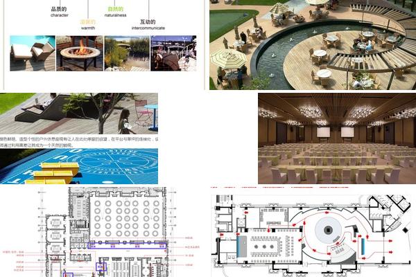 度假酒店建筑公共空间设计研究