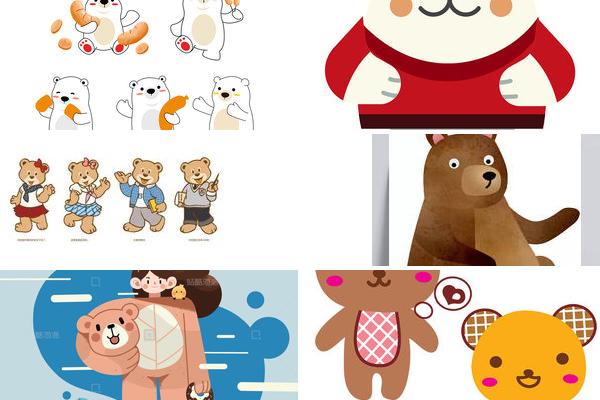 熊原创图案设计的图片