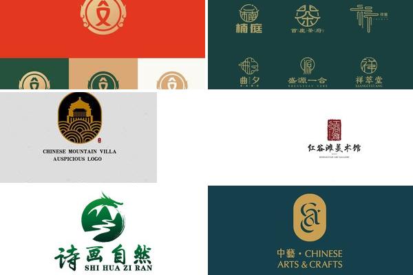 文旅与餐饮LOGO设计